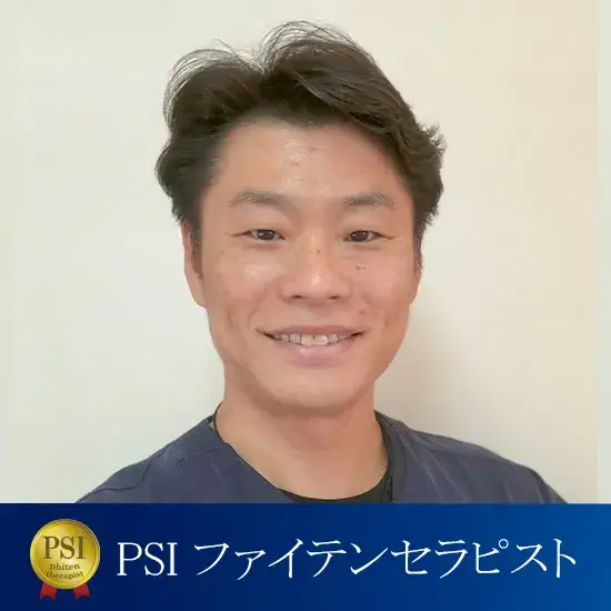 岸田セラピスト