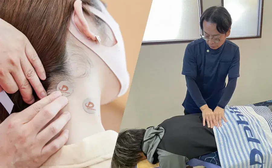 おりべ接骨院マッサージ院施術