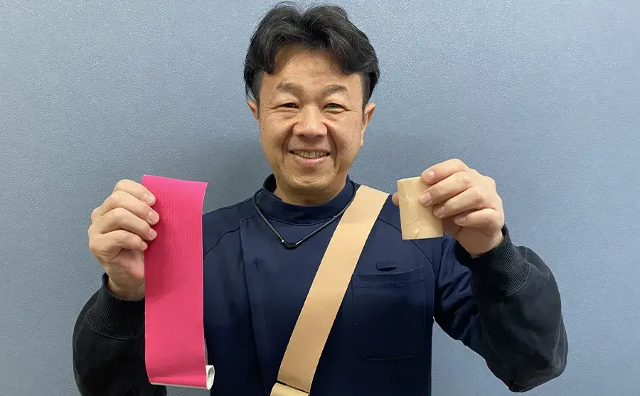 つきのわ接骨院、つきのわ整体ラボ、ファイテン商品